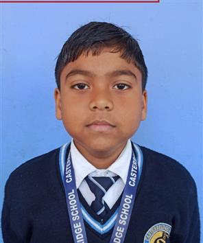 SWASTIK RAO