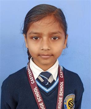 DEEPTI SINGH
