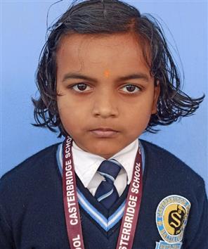 HARI PRIYA SINGH YADAV
