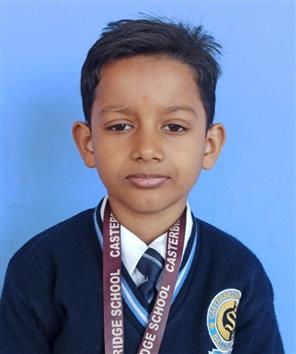 PRAKAAMYA YAJANT BHANU