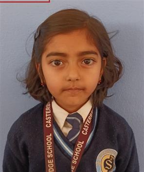 ANAYA FATIMA