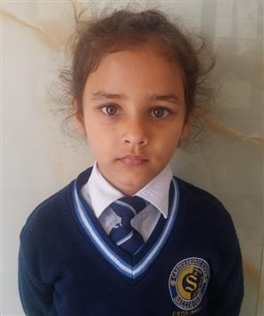 AARYA GIRI