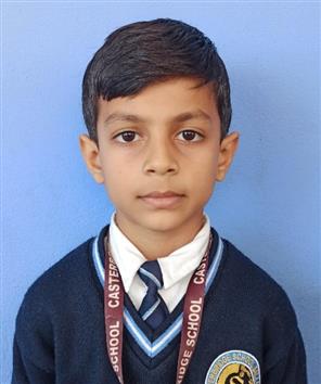 SUYASH SINGH