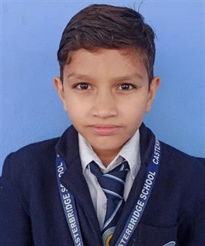 TATHAGAT SAGAR